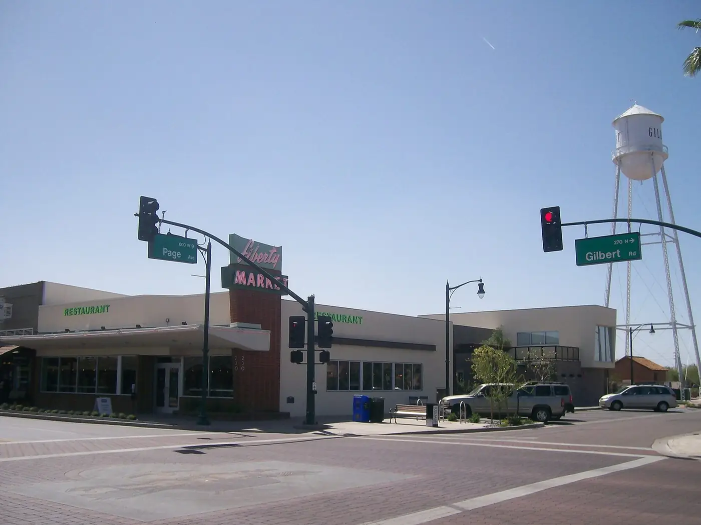 Downtown Gilbert intersection with the town's water tower in the background